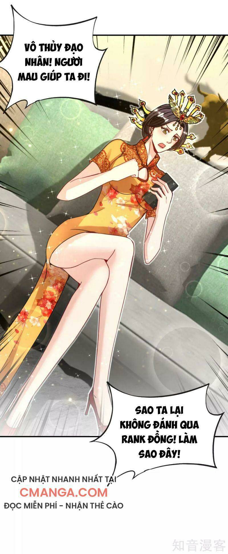 Vòng Bạn Bè Mạnh Nhất Của Tiên Giới: Chapter 57