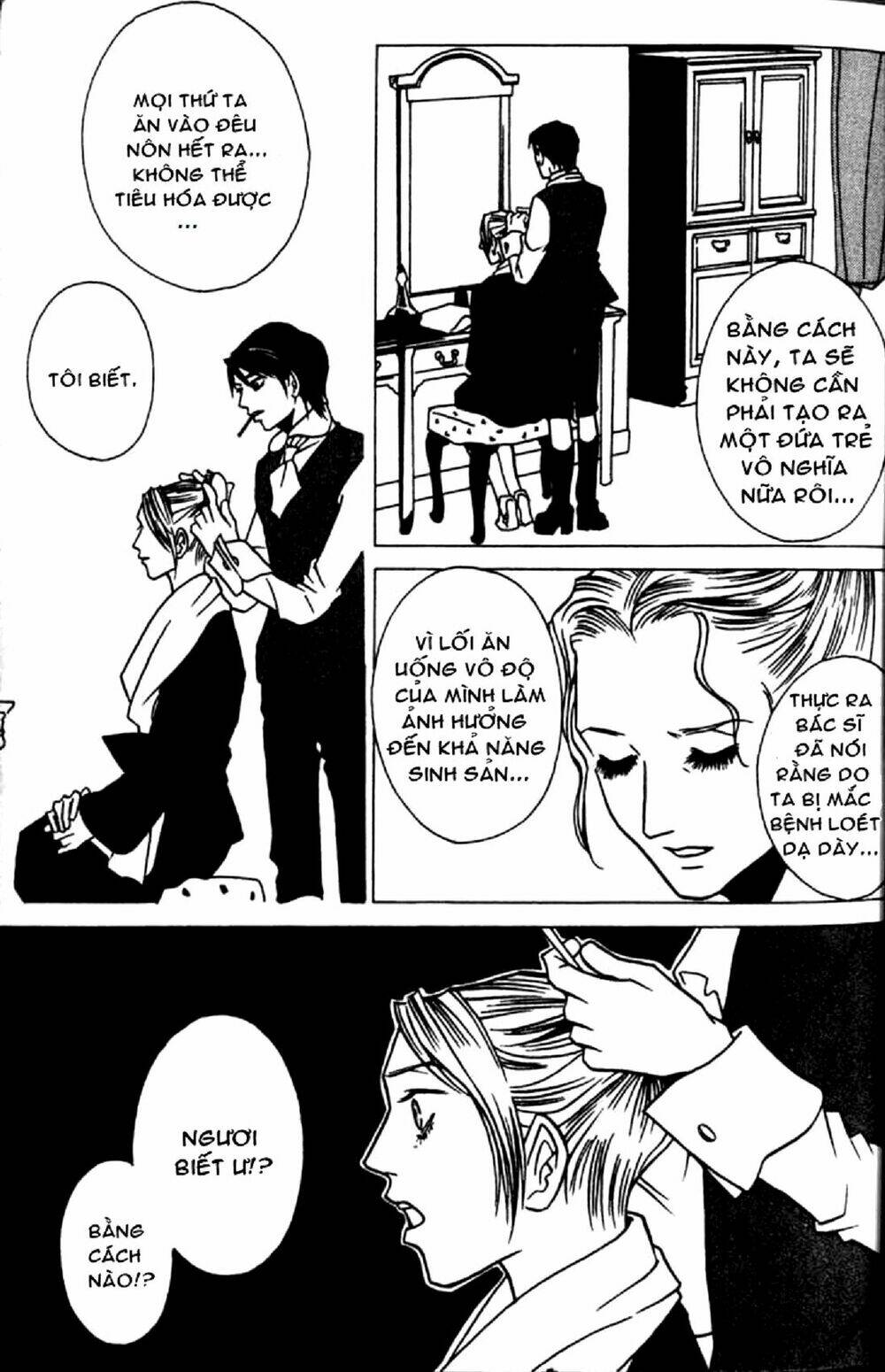 Doll: Chapter 1