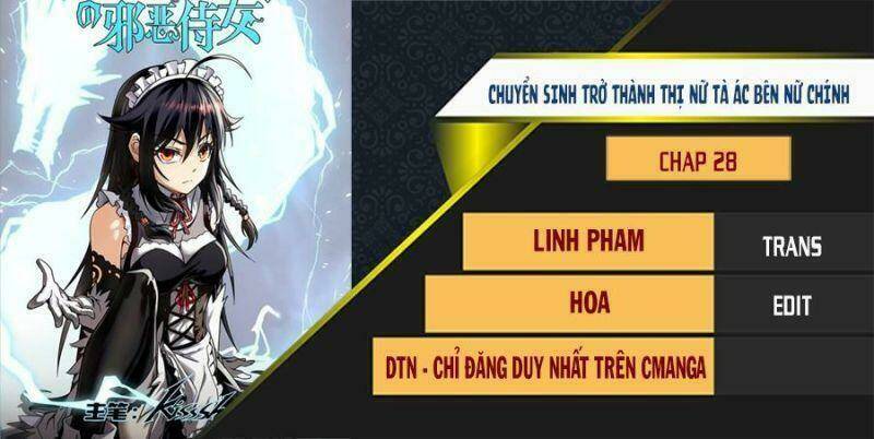 Chuyển Sinh Thành Nữ Hầu Tà Ác: Chapter 28