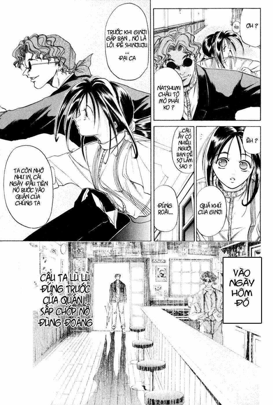 Get Backers: Chapter 13
