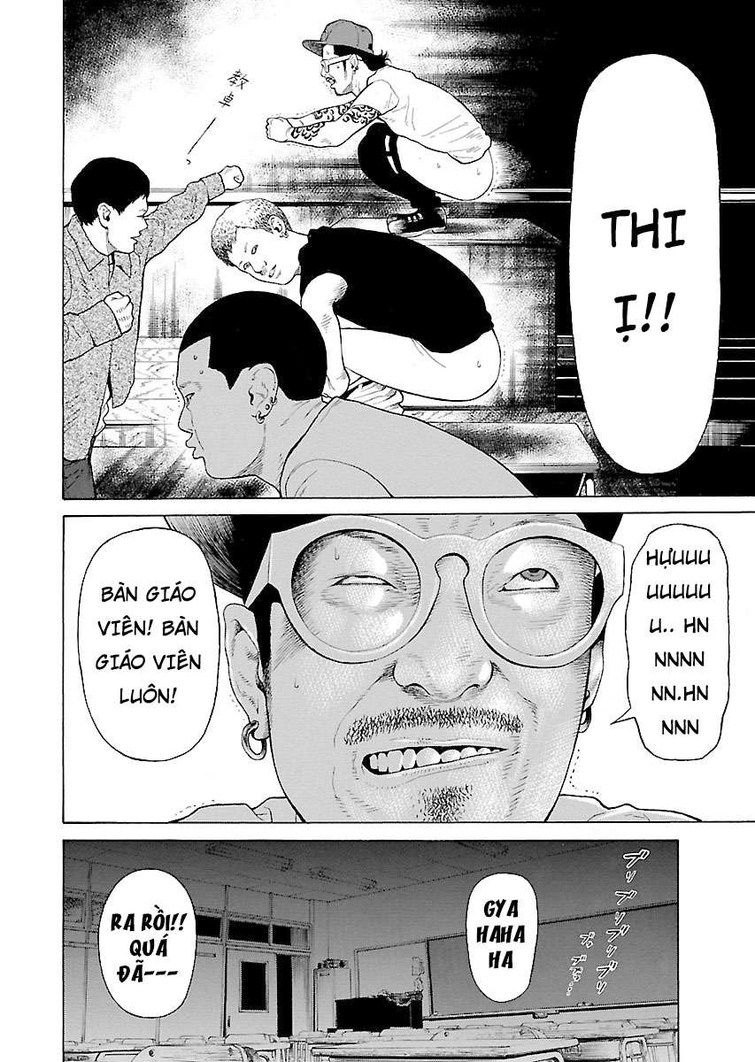 Zenaku No Kuzu: Chapter 7