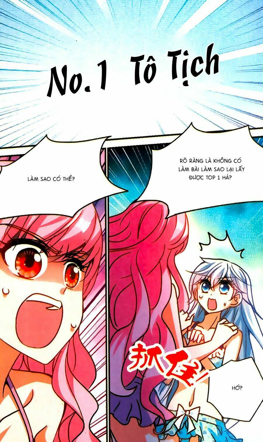 Tô Tịch Kỳ Quái: Chapter 67