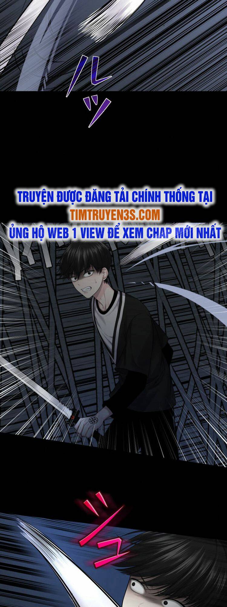 Trò Chơi Của Chúa Thượng: Chapter 15