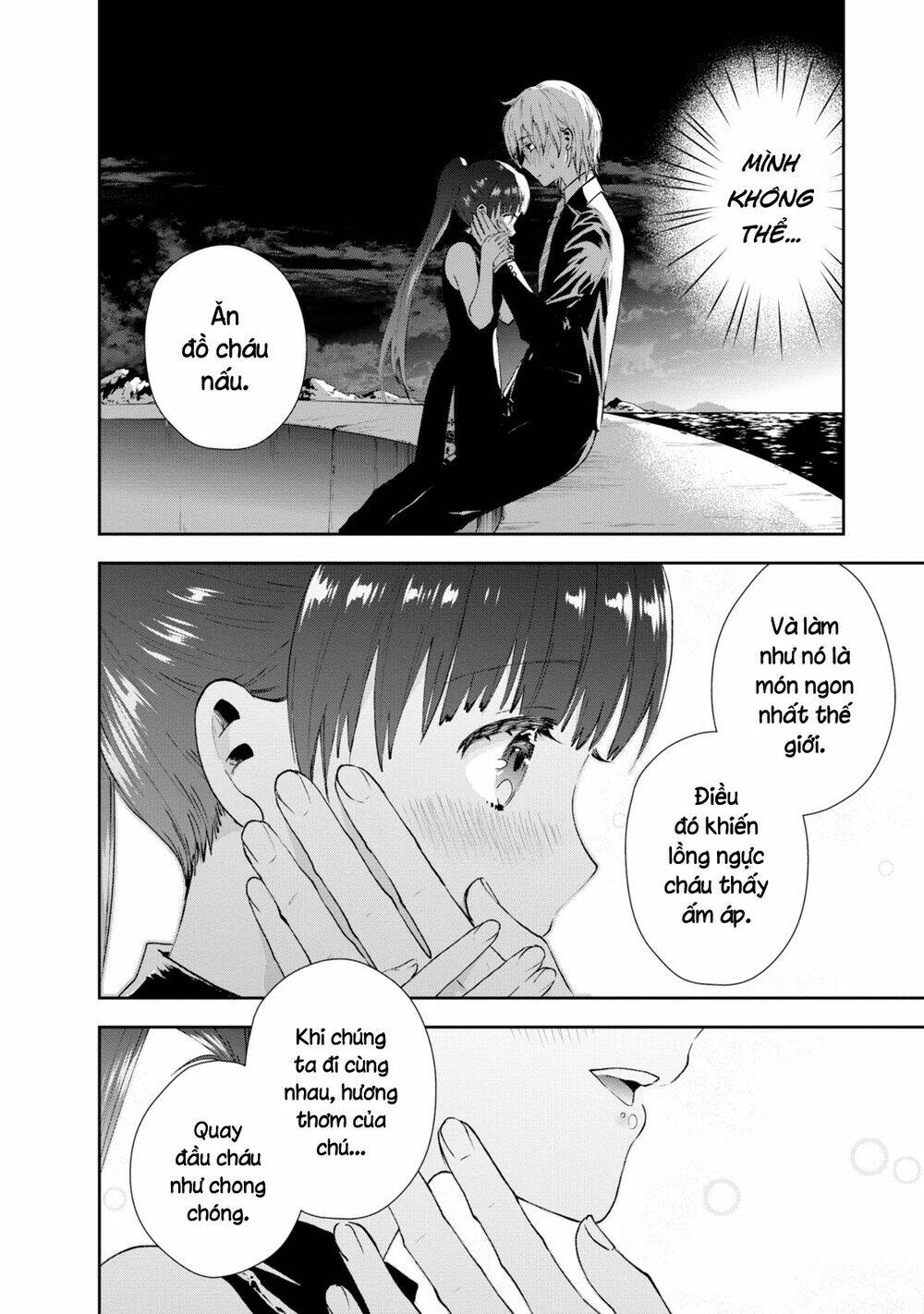 Umisaki Lilac: Chapter 26