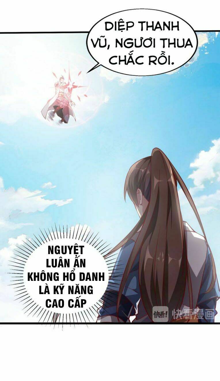 Ngự Thiên Thần Đế: Chapter 40