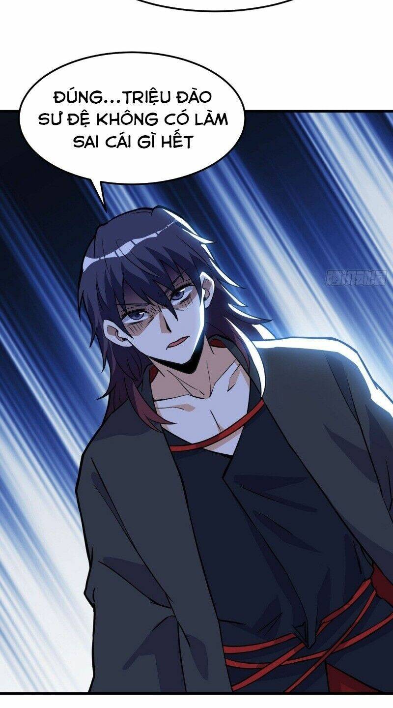 Thần Võ Đế Tôn: Chapter 40