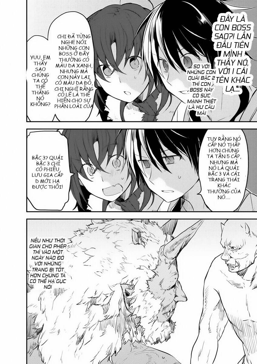 Ubau Mono Ubawareru Mono: Chapter 6.1