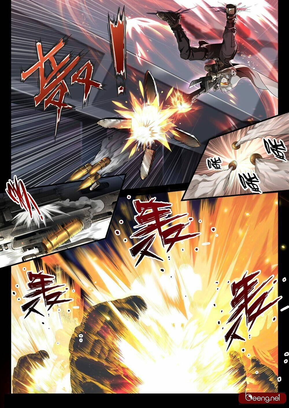 Thực Nhật Hành Giả: Chapter 1