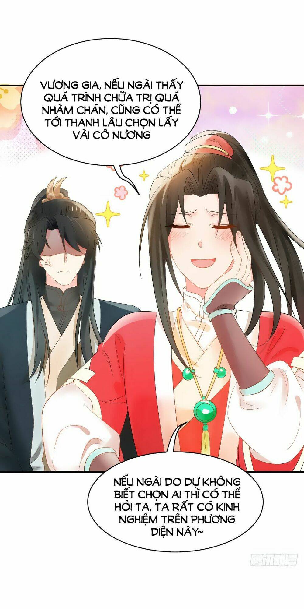 Vương Phi Muốn Trèo Tường: Chapter 7