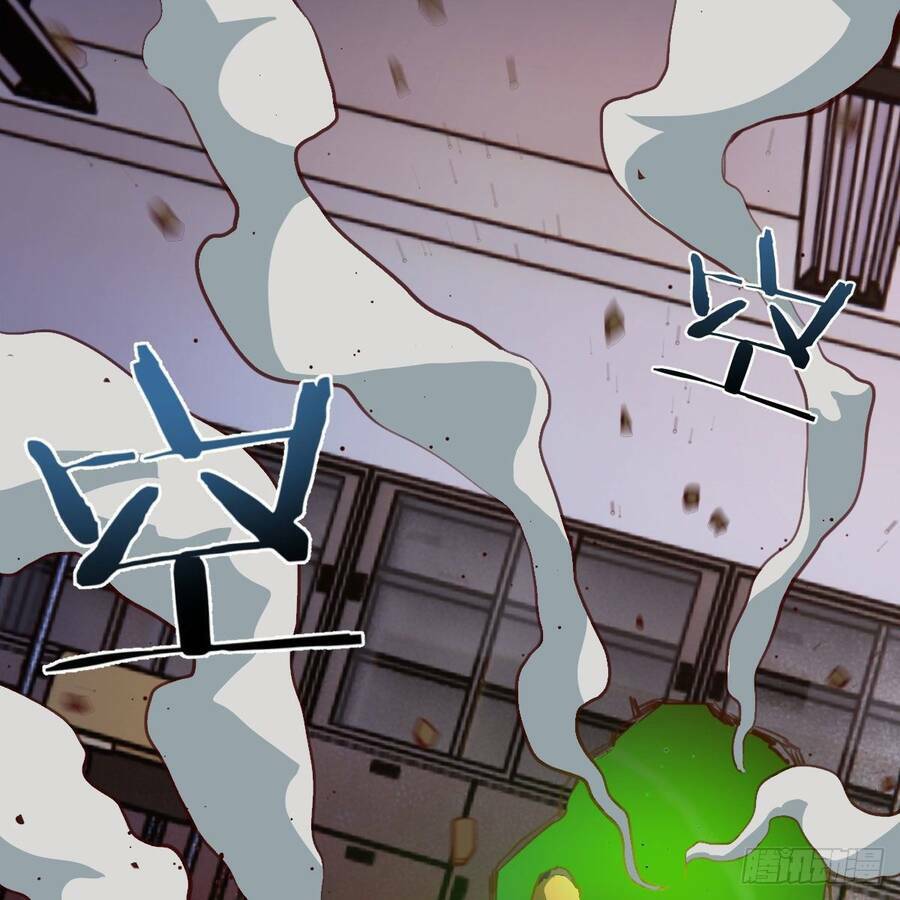 Thiên Tứ Thức Tỉnh: Chapter 7