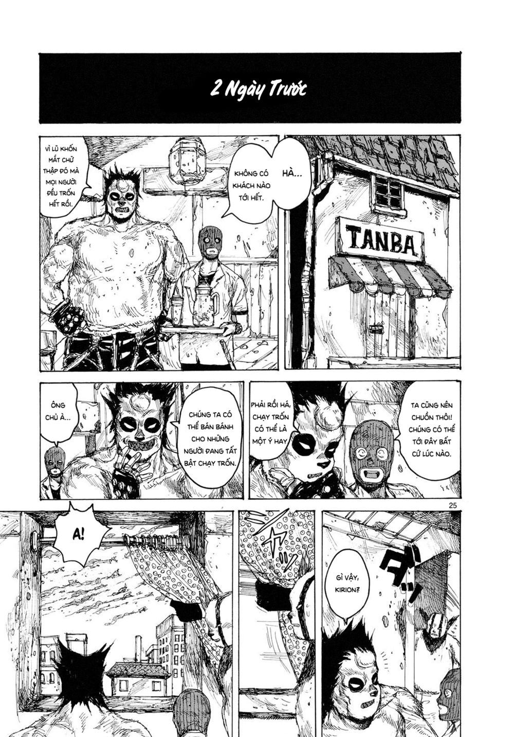 Kẻ Mất Trí Và Thế Giới Ma Thuật: Chapter 84