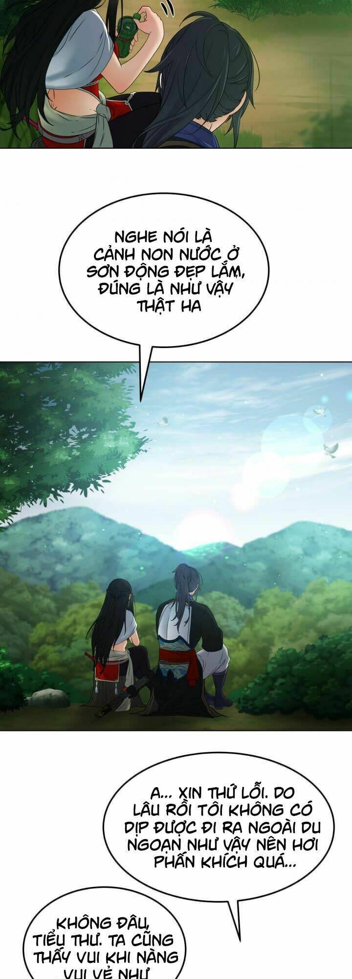 Lôi Thần Chuyển Sinh: Chapter 17
