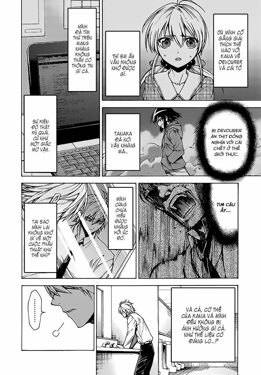 Hito Kui: Chapter 11