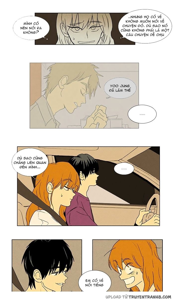 Cheese In The Trap: Chapter 63