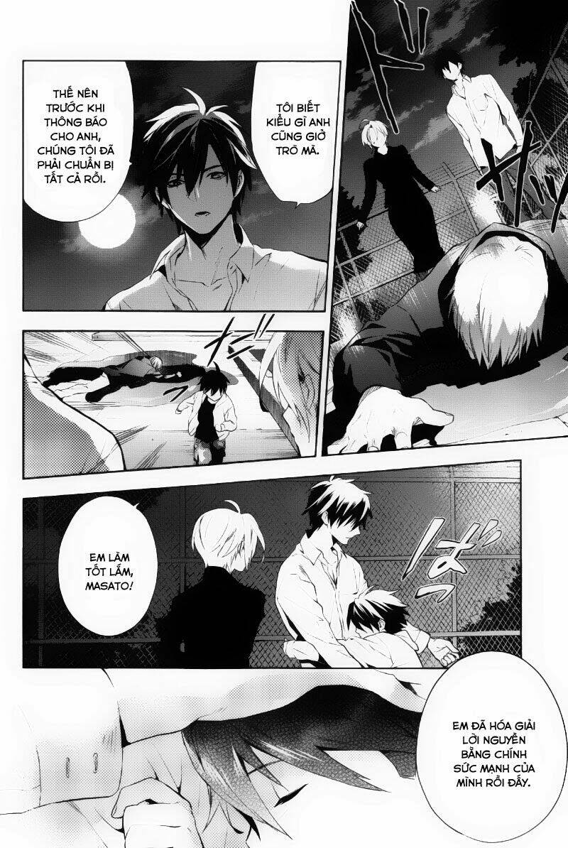 Shinrei Tantei Yakumo: Chapter 37
