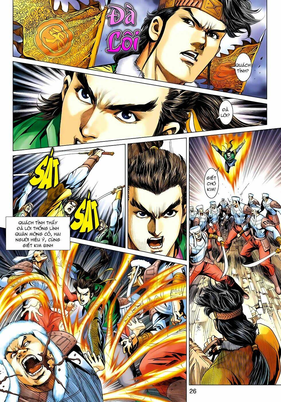 Anh Hùng Xạ Điêu: Chapter 91