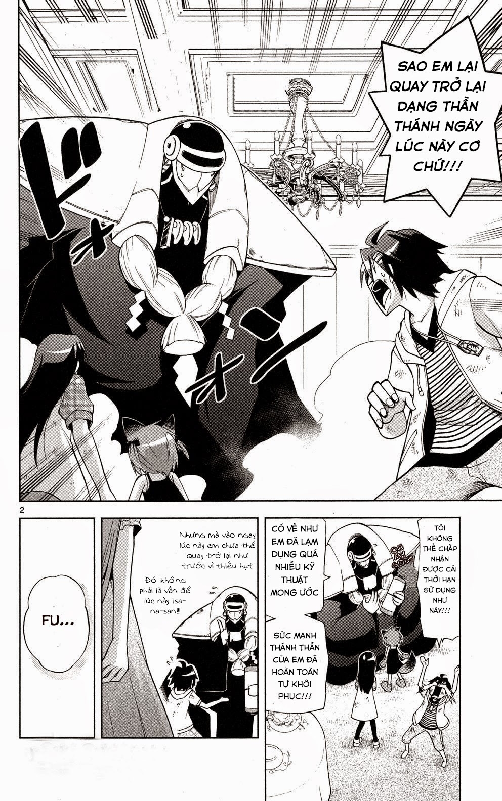 Gan Kon: Chapter 33