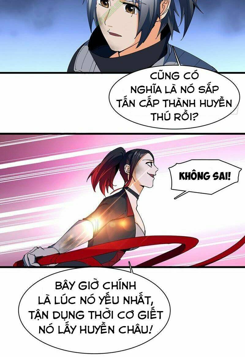 Bất Diệt Nguyên Thần: Chapter 23