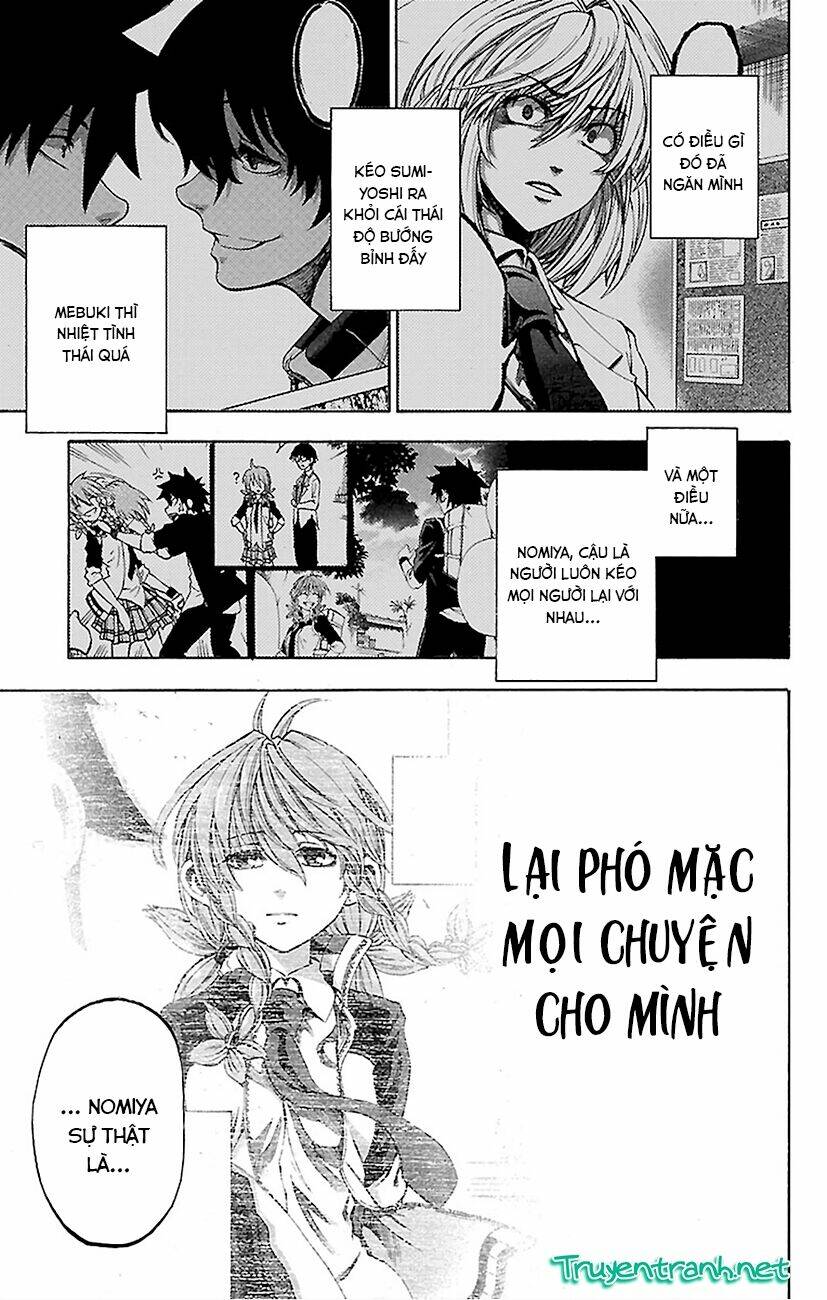 Sakura Discord: Chapter 6