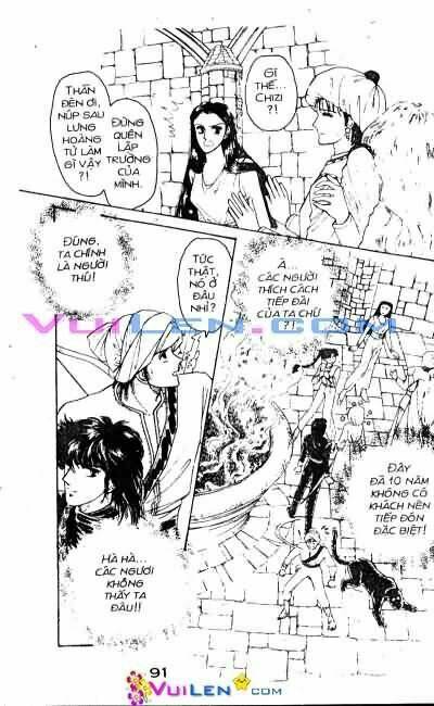 Nàng Công Chúa Ham Chơi: Chapter 3