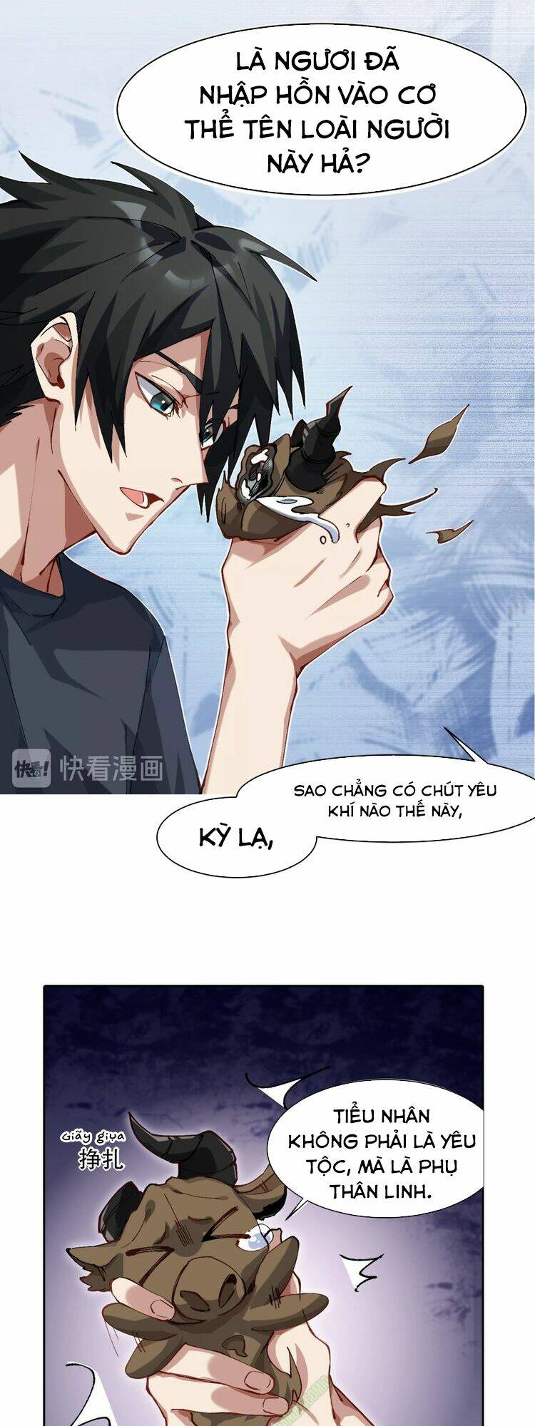 Thần Lai Yêu Vãng: Chapter 2.2