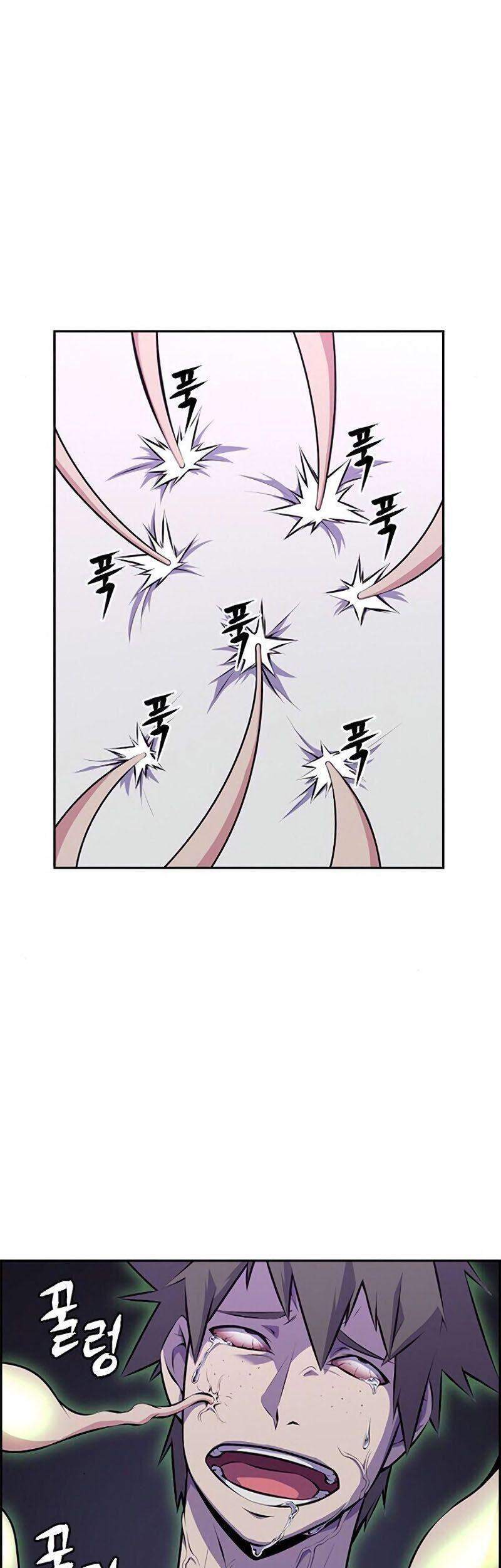 Kẻ Ngoại Lai Ở Vùng Đất Bị Ruồng Bỏ: Chapter 1.1