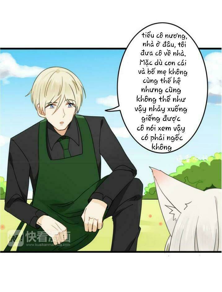 Thú Sủng Của Tôi Bị Mất Trí Rồi: Chapter 2