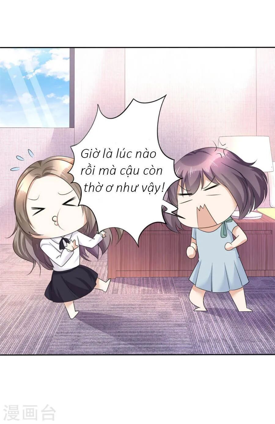 Con Đường Phản Công Của Sủng Thê: Chapter 14: Sóng gió ập đến