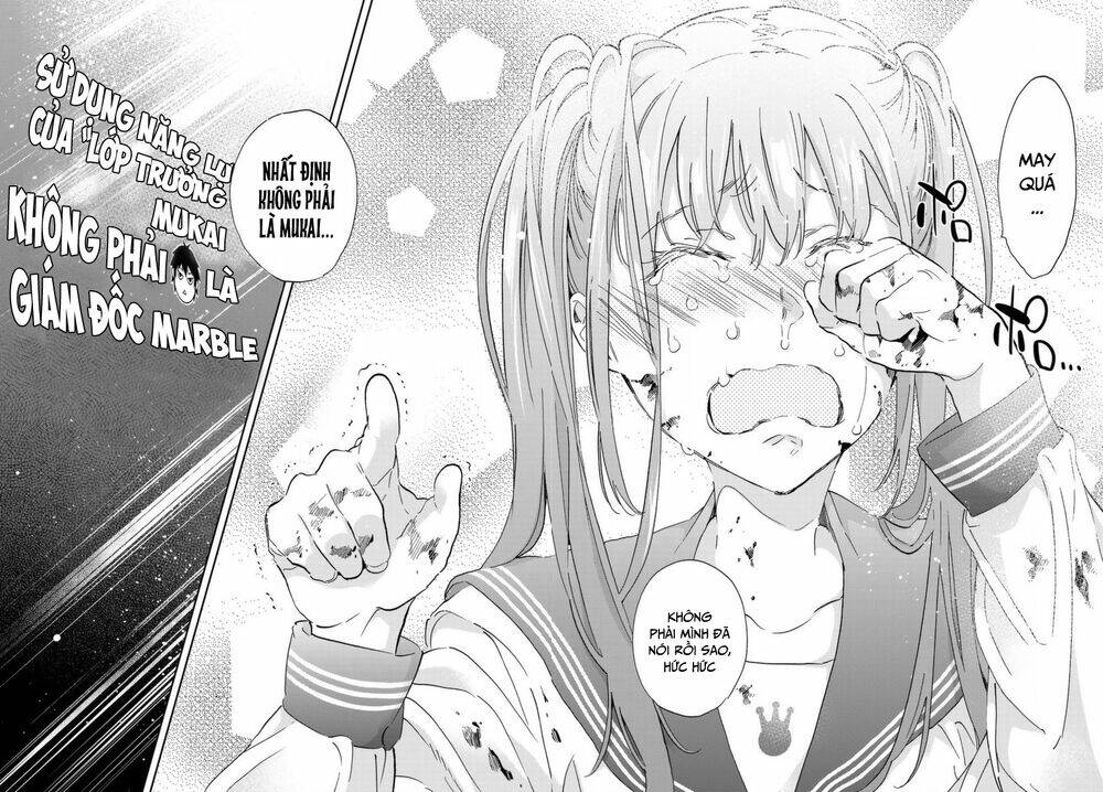 Real Account Ii: Chapter 160