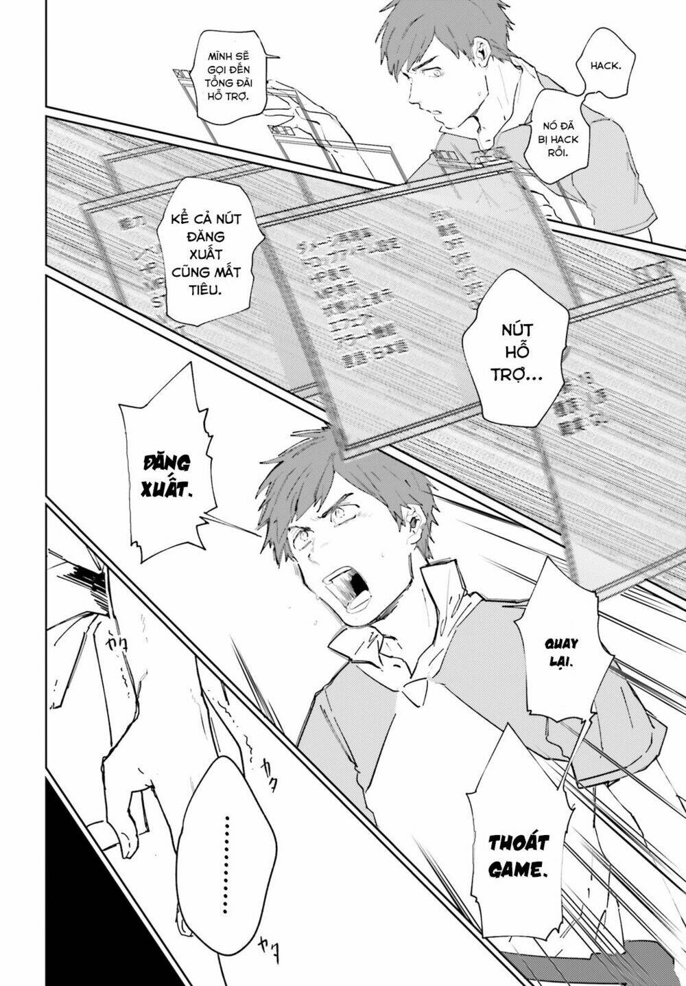 Isekai Tensei Ni Kansha O: Chapter 1