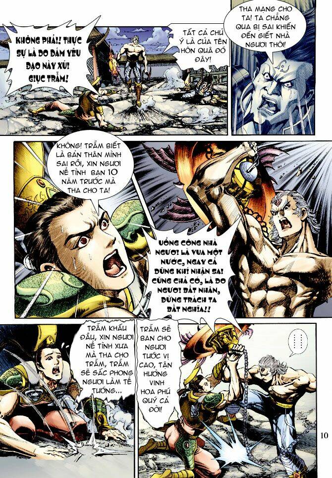 Ngoại Truyện Thần Binh: Chapter 15