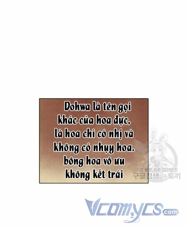 Cô Dâu Của Sói Đen: Chapter 23