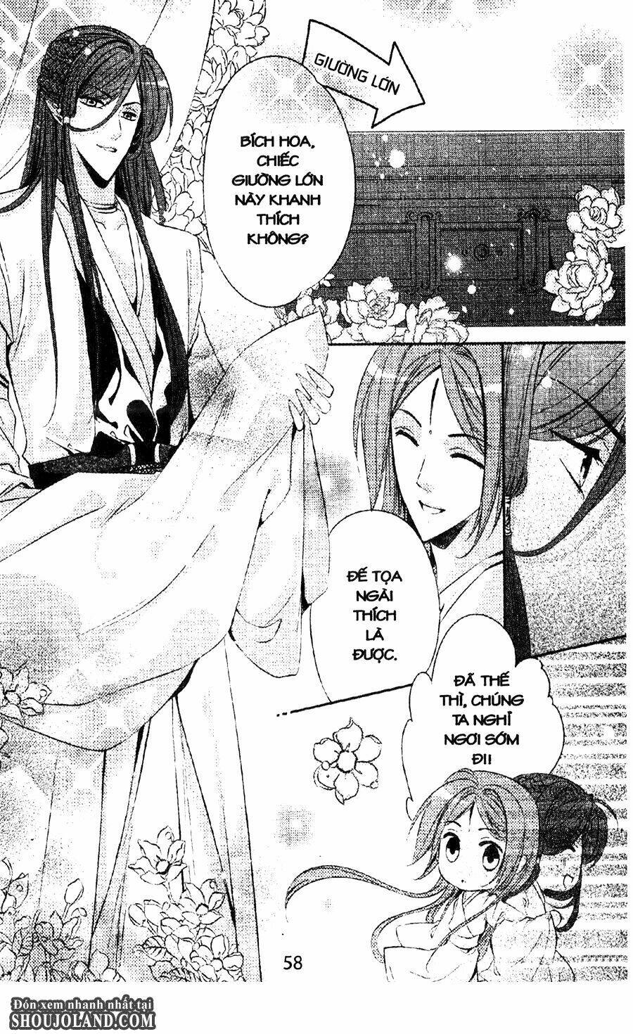 Trứng Như Ý: Chapter 5