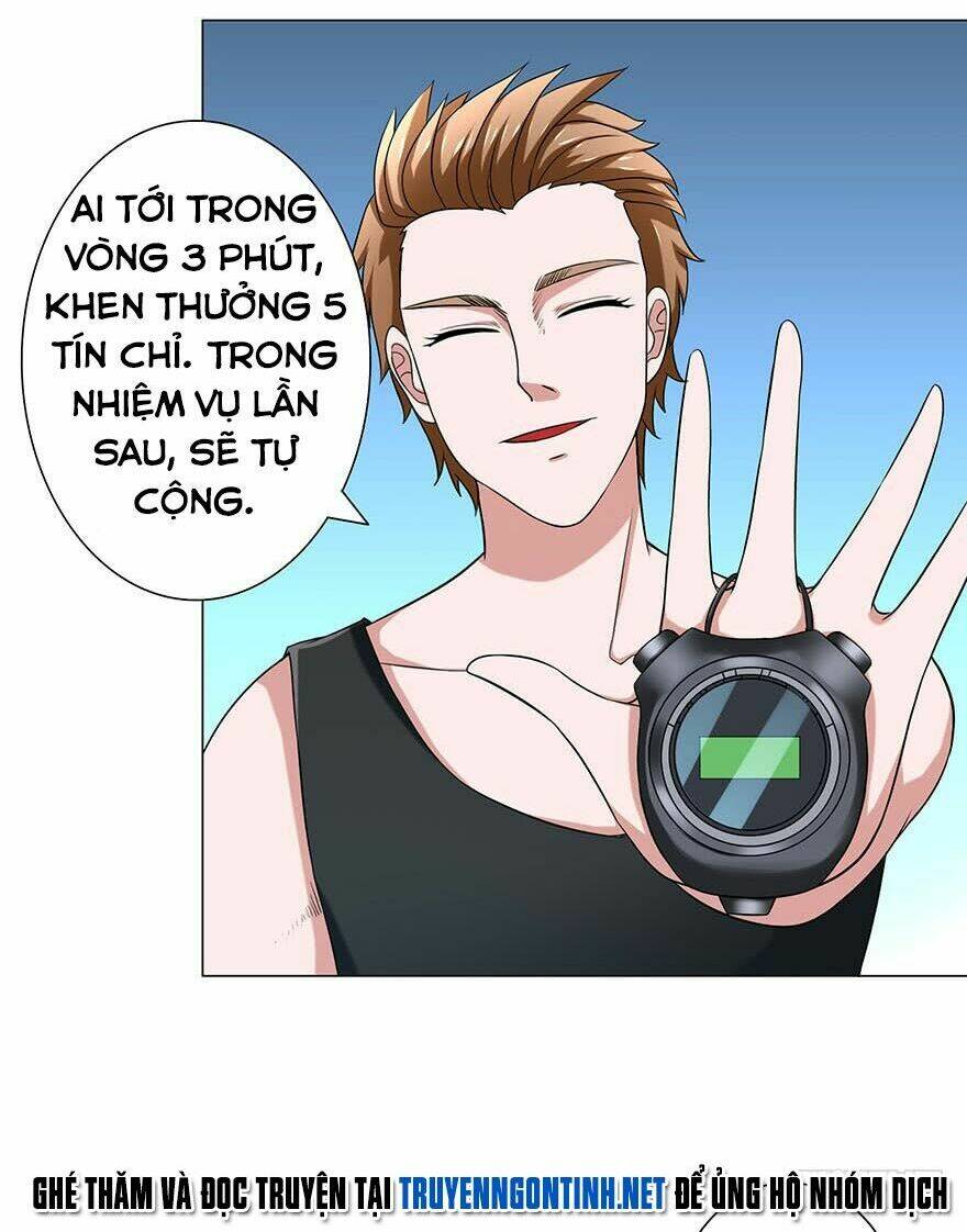 Đô Thị Tu Luyện Cuồng Triều: Chapter 7