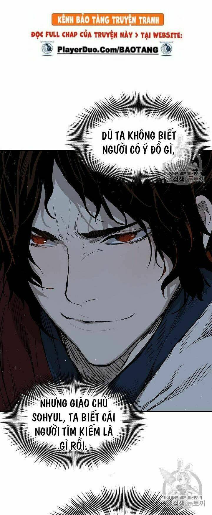 Vô Kiếm Tiểu Tử: Chapter 40