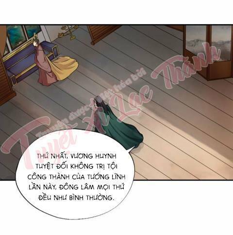 Cô Phương Bất Tự Thưởng (Màu): Chapter 35