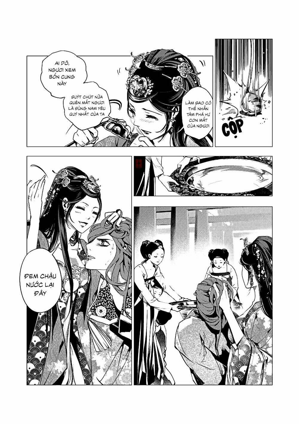 Tạp Tư Lục: Chapter 10