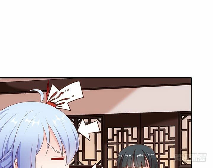 Đô đốc đại nhân sủng thê kí: Chapter 17.1