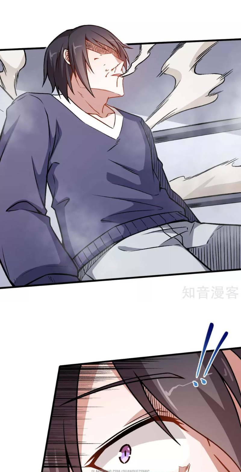 Vườn Trường Cuồng Sư Hệ Thống: Chapter 56
