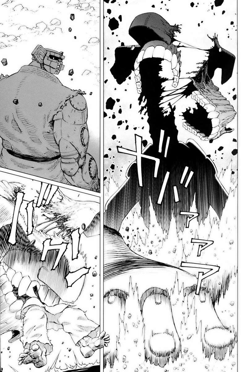 Battle Angel Alita Last Order: Chapter 63