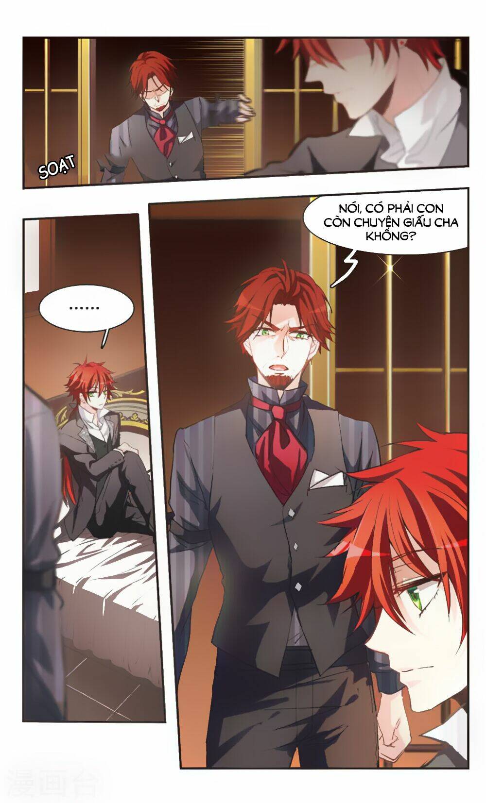 Ám Chi Lạc Ấn: Chapter 79