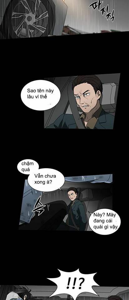 It's Mine: Chapter 1