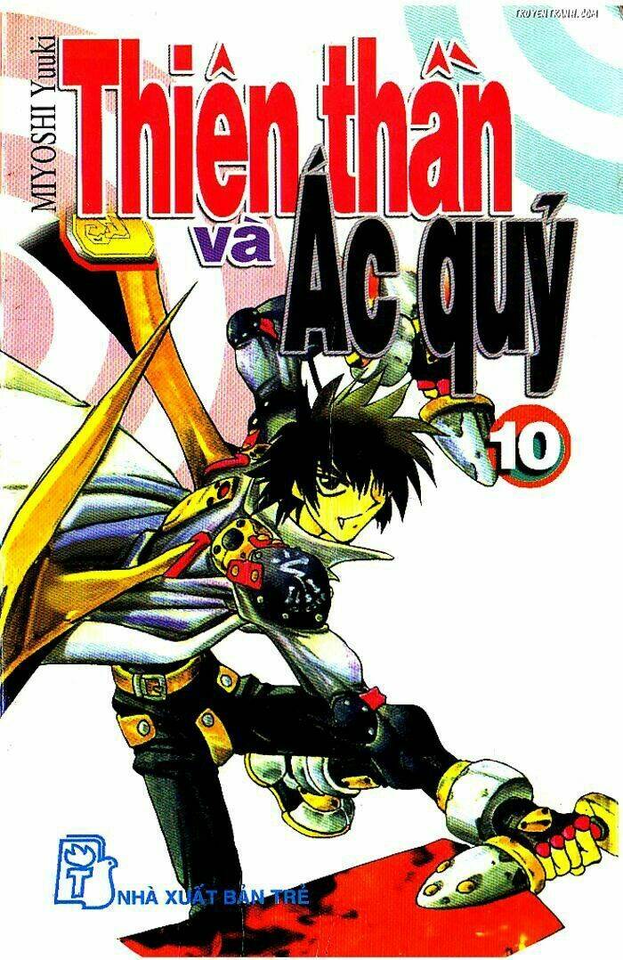 Devil And Devil: Chapter 43