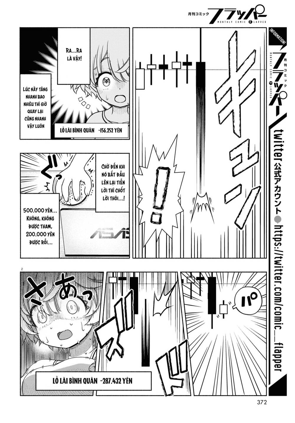 Fx Chiến Thần Kurumi Chan: Chapter 12