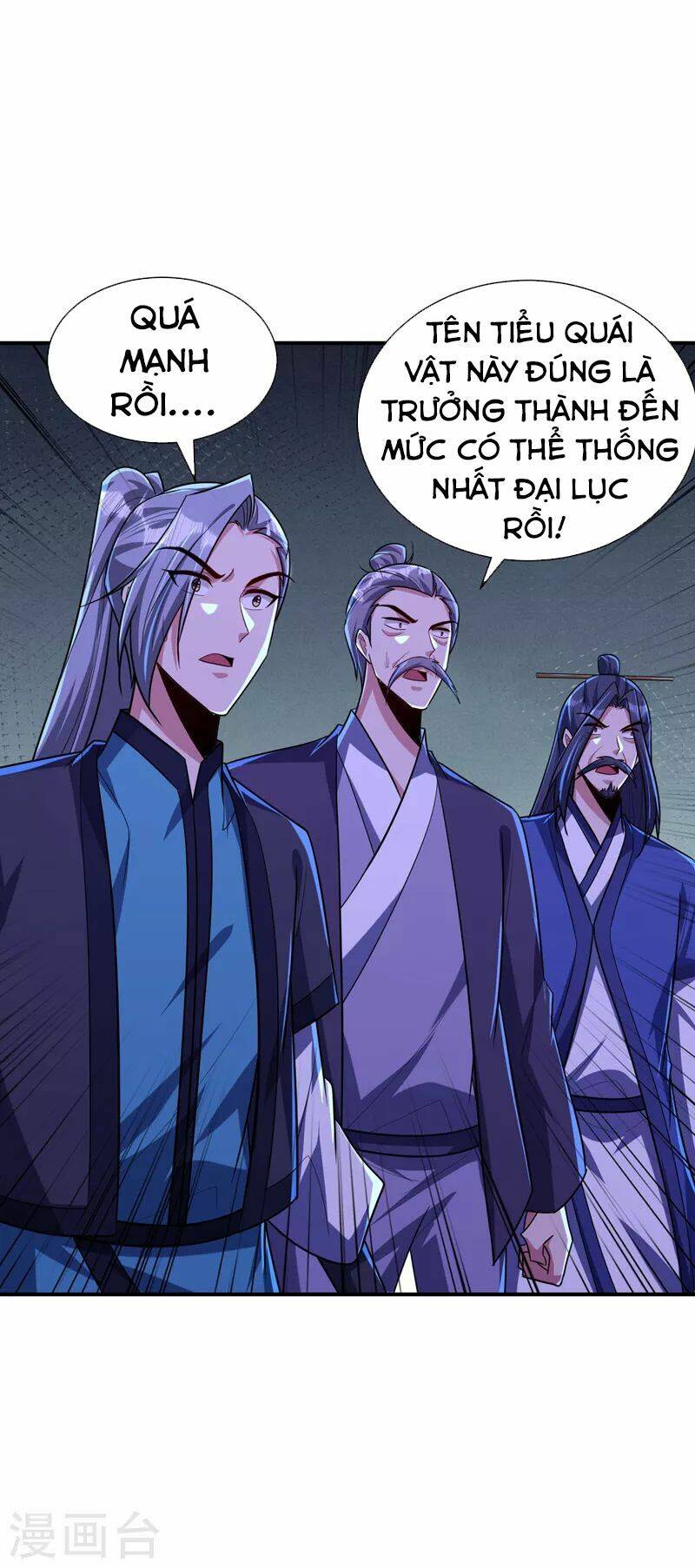 Yêu Giả Vi Vương: Chapter 279
