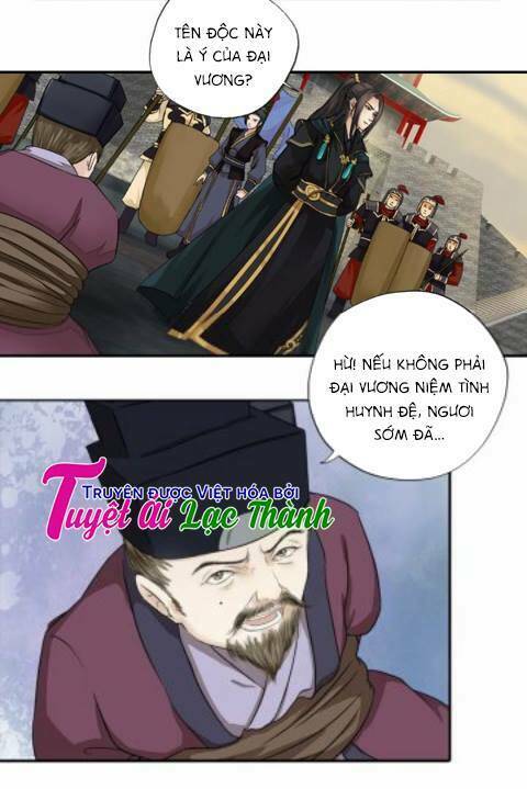 Cô Phương Bất Tự Thưởng (Màu): Chapter 34