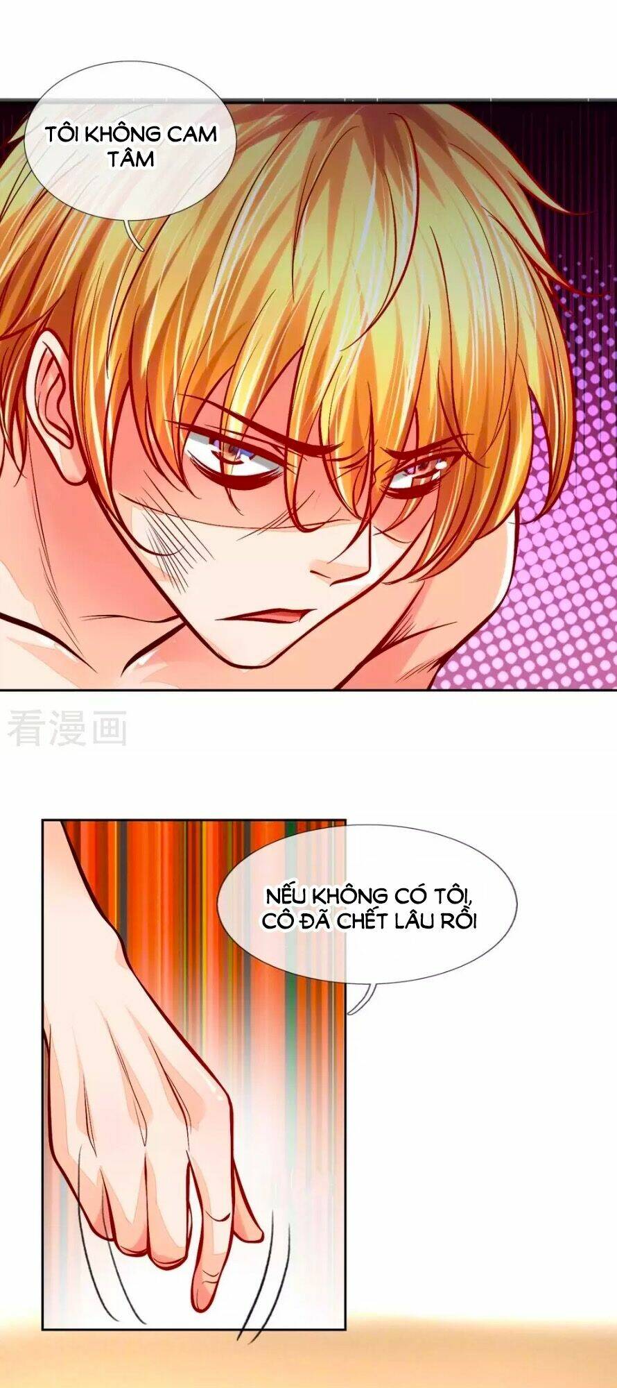 Y Sủng Thành Hôn: Chapter 17