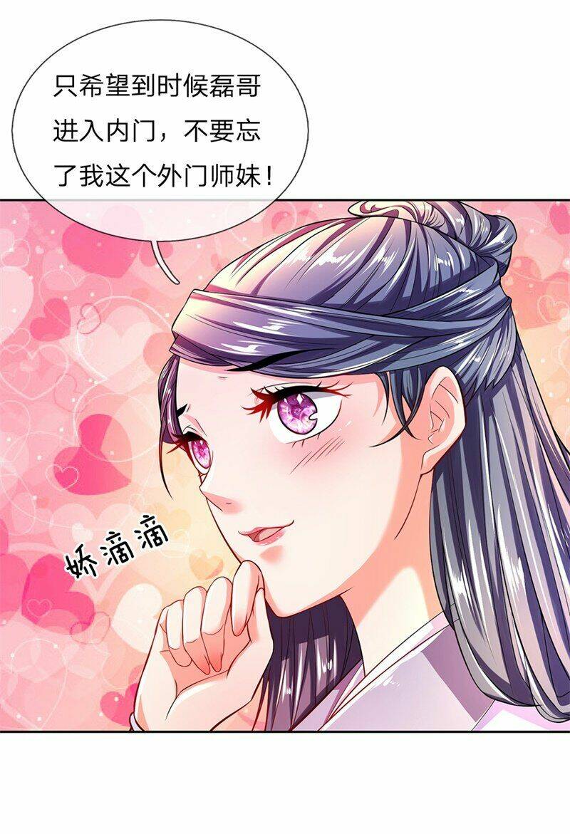 Thân Thể Của Ta Là Kiếm Chủng: Chapter 58