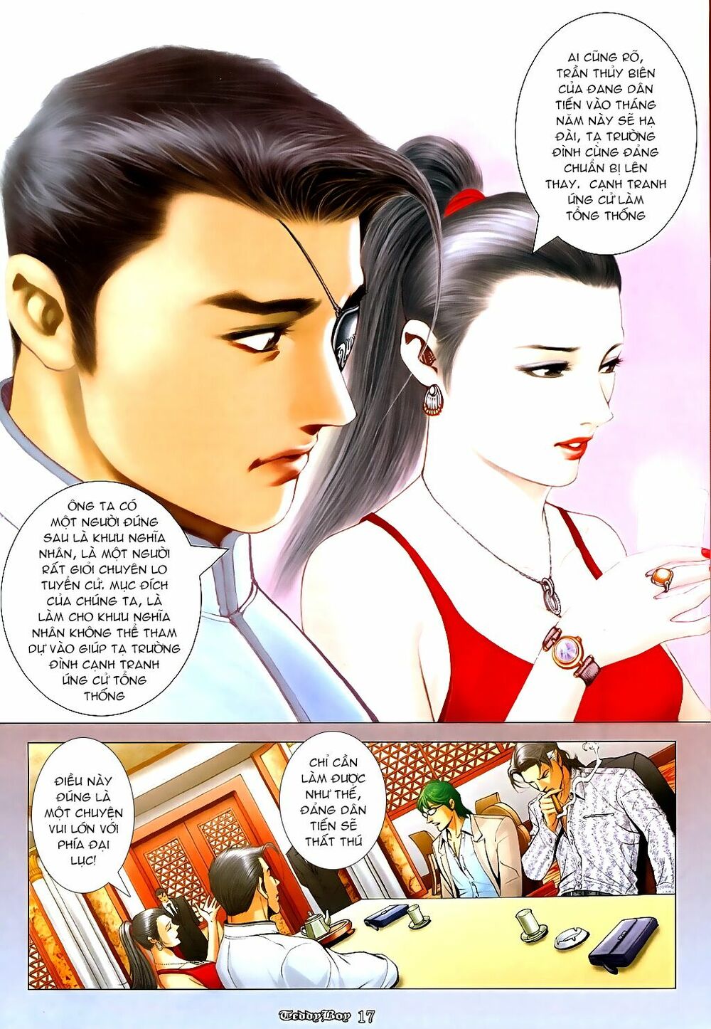 Người Trong Giang Hồ: Chapter 1056: Kình Thôn Thiên Hạ