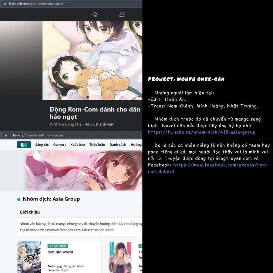 Moufu Oneesan No Atatame Kata: Chapter 6.5